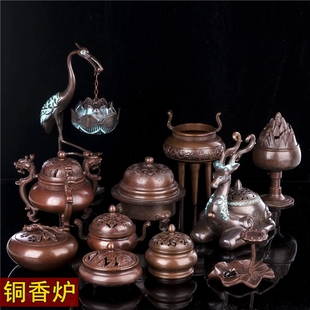 吉象寿桃狻猊高脚三足铜炉博山三龙仙鹤梅花鹿香炉荷叶铜倒流香炉