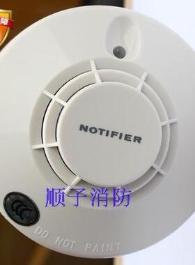 Notifier诺帝菲尔温感JTW-BD-FST-951G 点型感温火灾探测器