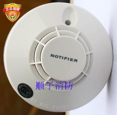 Notifier诺帝菲尔温感JTW-BD-FST-951G 点型感温火灾探测器