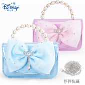 儿童包包女冰雪奇缘爱莎公主时尚 女童斜挎包生日礼物手提包