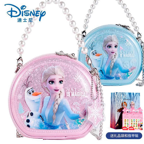 艾莎公主女孩包包儿童生日礼物