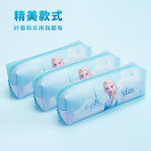 Colorcasa艾莎公主小学生笔袋儿童开学防水大容量轻便文具铅笔盒