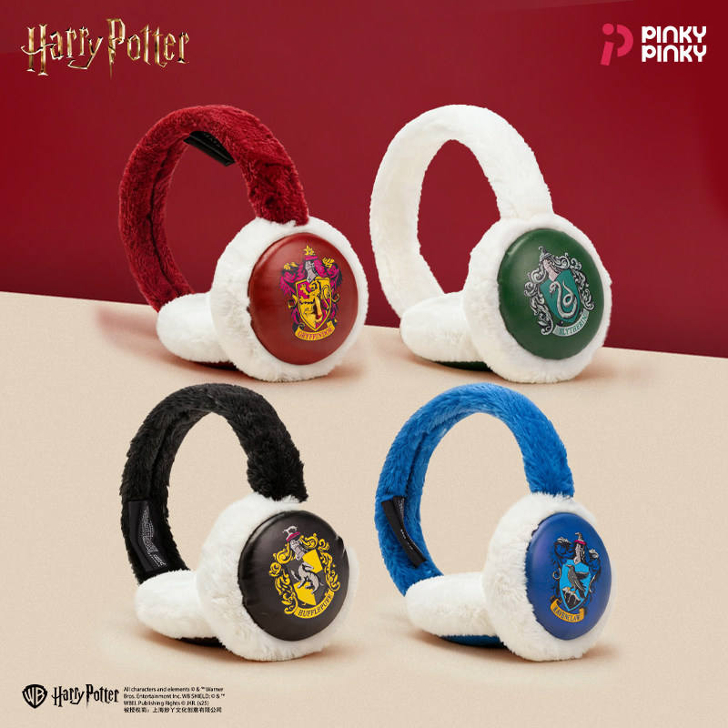 正版哈利波特耳罩冬季保暖加绒耳暖耳套格兰芬多学生学院风周边,童装/婴儿装/亲子装,耳套/耳暖,淘宝优惠券,粉丝福利购,淘宝优惠卷