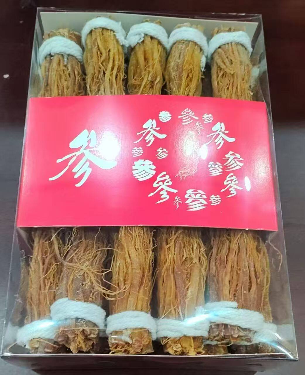 正品特级野生红参须泡酒泡水煲汤食用药材滋补养生保健送礼500克