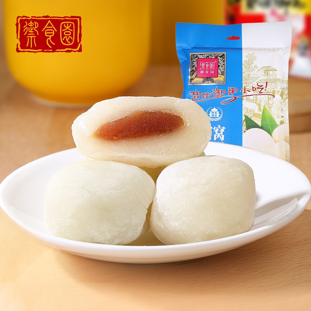 北京特产御食园艾窝窝糕点麻薯小点心500克健康休闲零食
