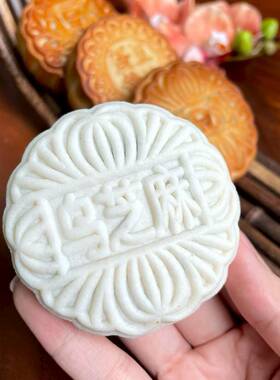 老广饼哥米月饼蒸米皮乌芝麻月饼广东特产传统解馋休闲零食糕点