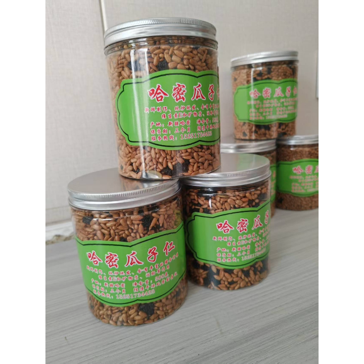 天然植物哈密瓜子仁新疆特产原味无糖无添加坚果新老包装500克/罐