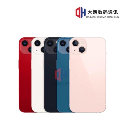 8代8px系列中框后盖