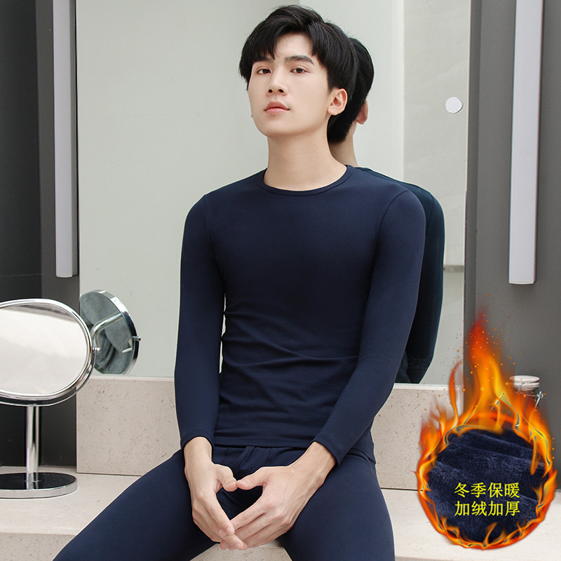 秋衣裤纯棉套装男士修身青年加绒加厚保暖内衣全棉大码黑色棉毛衫