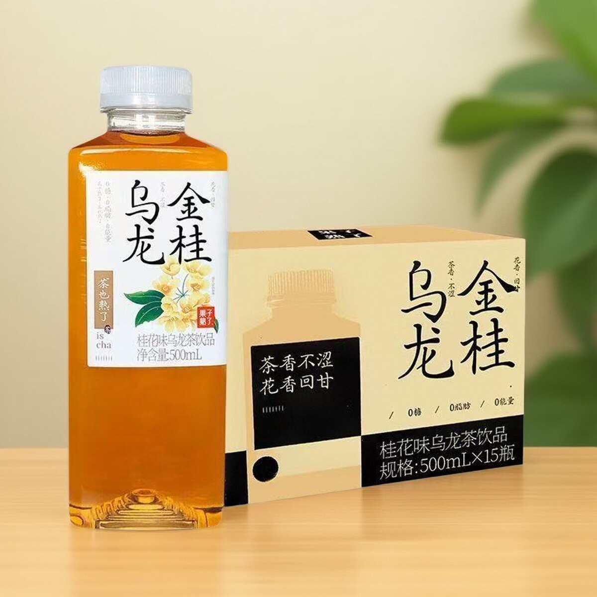 果子熟了无糖茶金桂乌龙茶500ml瓶装茶饮料0糖0能量0脂肪临期清仓