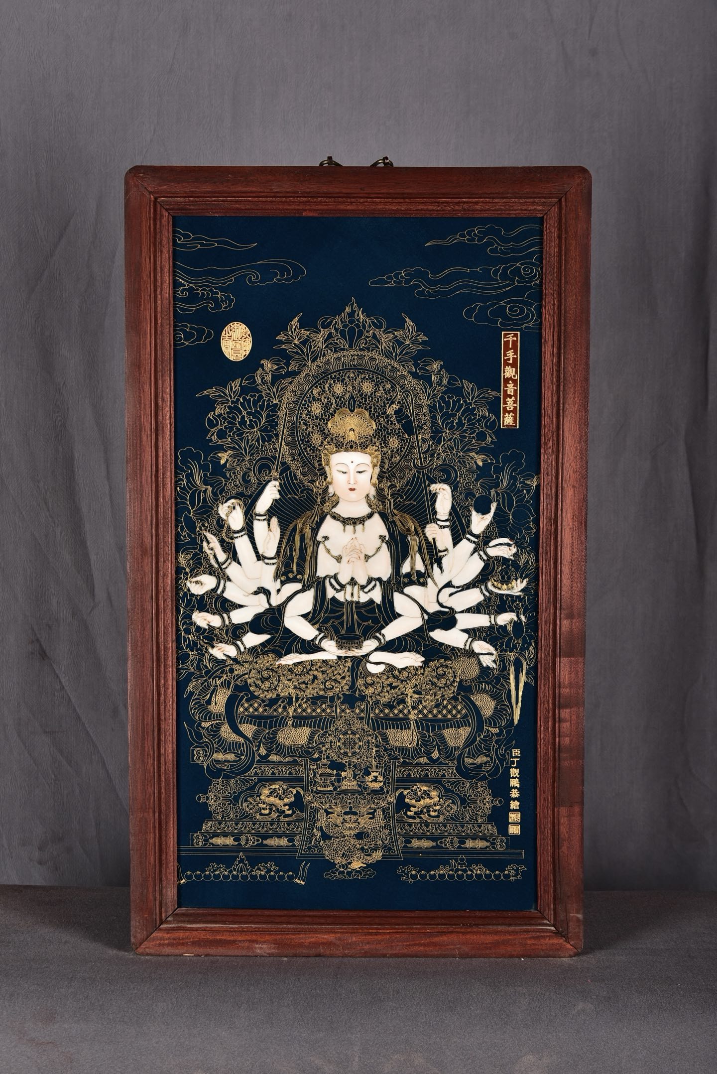 古玩收藏红木框镶掐金丝千手观音瓷板画