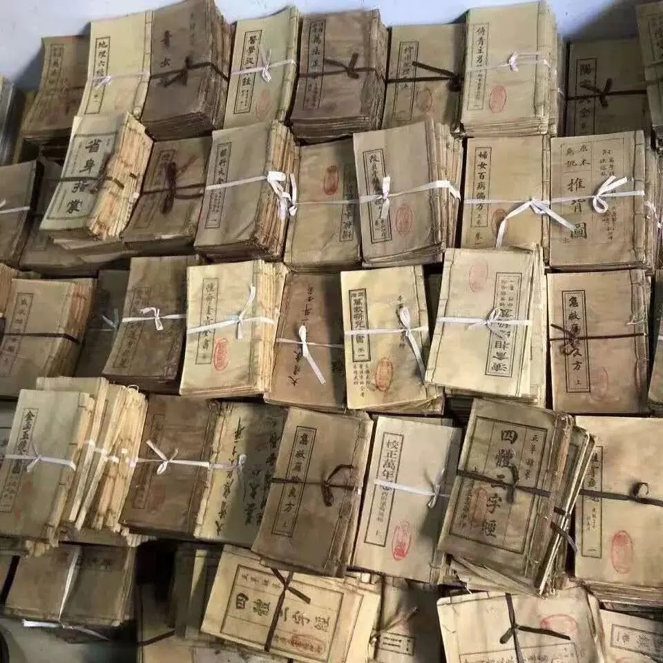 古书旧书手抄本大全套线装本仿古珍藏版风水中医古籍古风道具拍摄