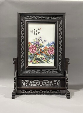 古玩精品瓷板画鸡翅木镶粉彩花鸟瓷板画竖插座屏摆件居家装饰