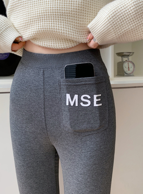 纯棉打底裤女外穿春秋新薄款带口袋高腰紧身小个子运动九分加绒冬