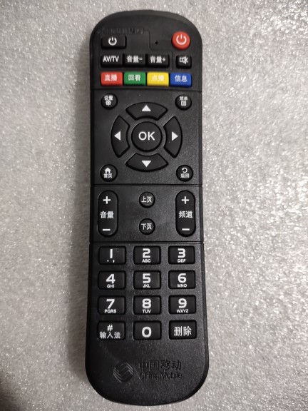 奇异果TV电视机顶盒网络盒子遥控器M11 M13 16 20