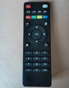 适用 奇异果TV网络机顶盒遥控器202110000294 101S Q5 Q7安卓版