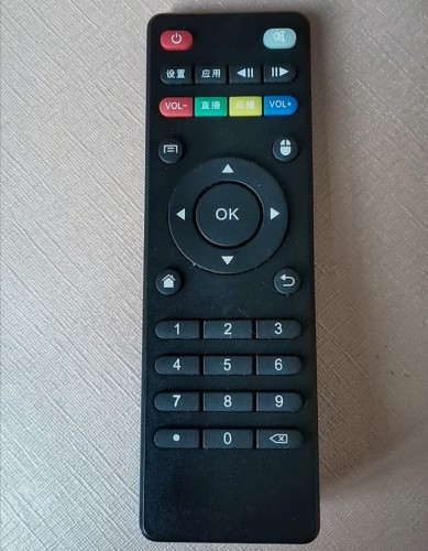 适用 奇异果TV网络机顶盒遥控器202110000294 101S Q5 Q7安卓版