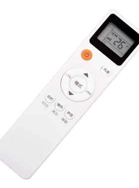 适用 Kmini康佳空调遥控器KF KFR-35GW/DB-A5 A3 A1 51LW/DHCK-E3