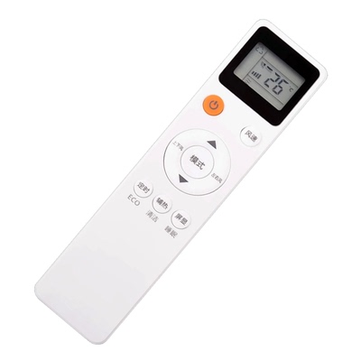 适用 Kmini康佳空调遥控器KF KFR-35GW/DB-A5 A3 A1 51LW/DHCK-E3