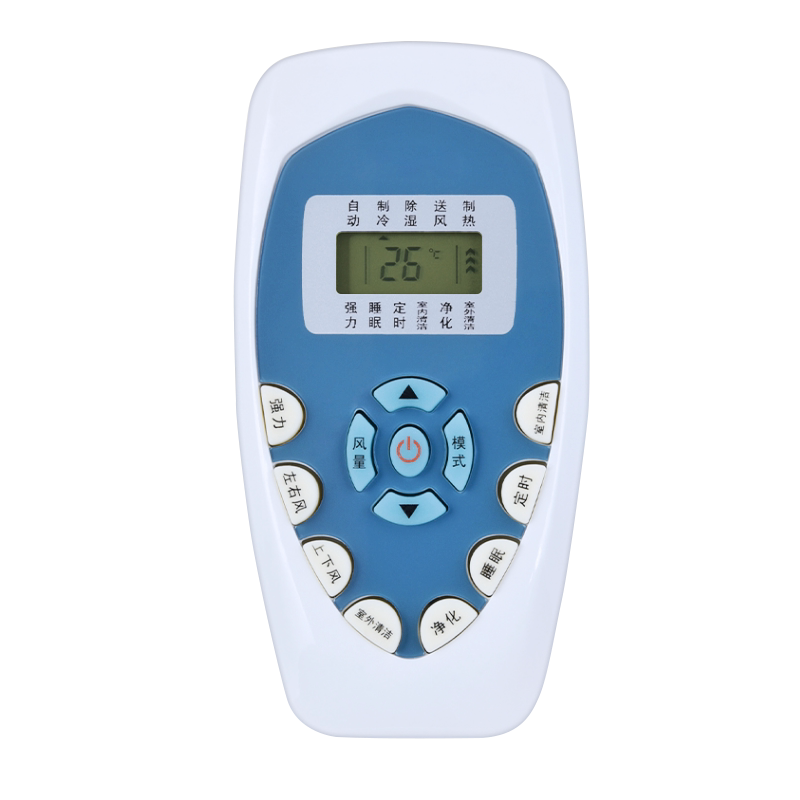 适用于 kelon科龙空调遥控器kfr-35gw/uq kfr-35g 按键一样才可以