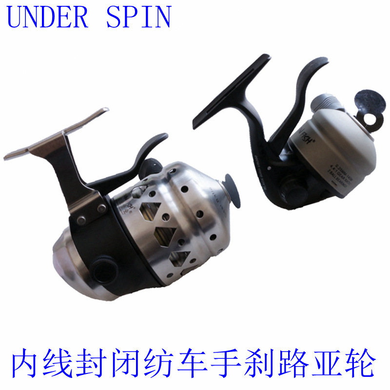 跨境黑燕US200/SP35内线封闭轮路亚手刹纺车轮鱼线轮UNDER SPIN