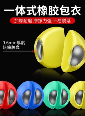 包胶咬铅夹铅微铅开口铅不伤线钓鱼铅坠矶钓筏钓配件锡坠渔具用品