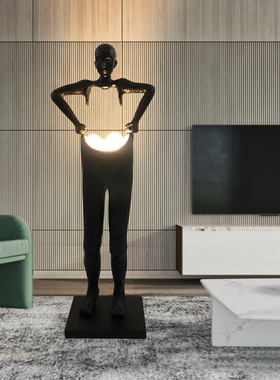 现代艺术雕塑人形提裤抽象树脂