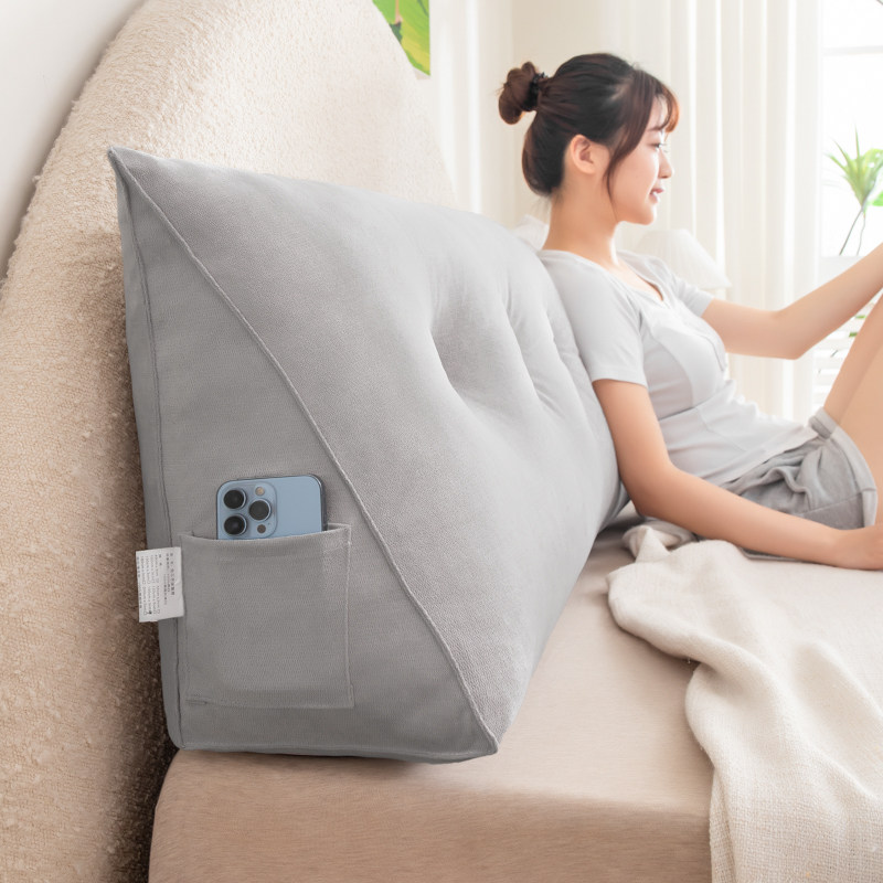 三角床头软包靠垫子2024新款大靠背床上榻榻米后背靠枕半躺可拆洗,居家布艺,床头靠垫,淘宝优惠券,粉丝福利购,淘宝优惠卷