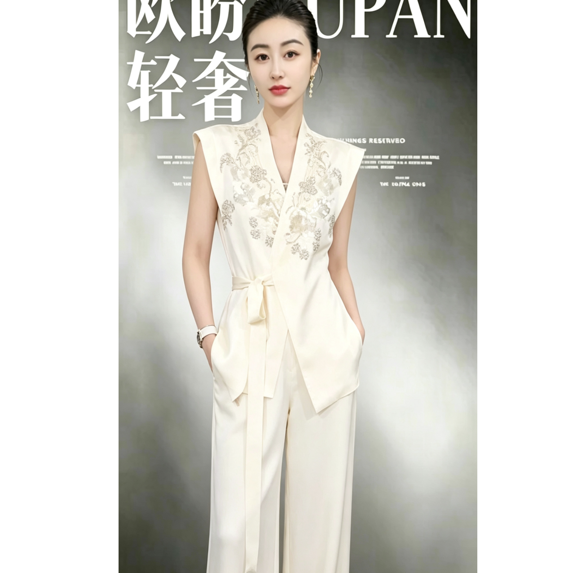 2026夏季新款轻奢高级感重工时尚套装