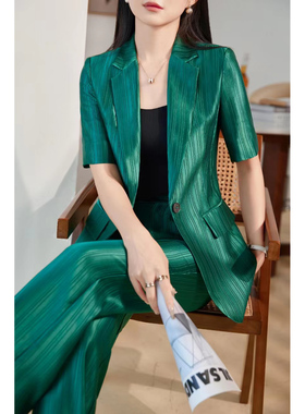 YS-534西装套装女夏季款爆款西装喇叭裤气质高级感职业西服两件套