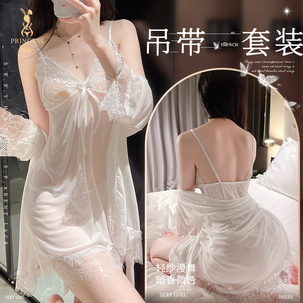 性感三件套睡衣女若隐若现蕾丝吊带睡裙两件套睡袍薄纱2025新款