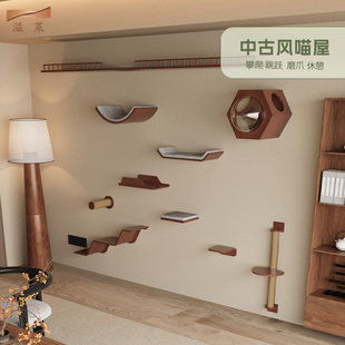 溢莱猫爬架中古风猫抓柱猫玩具上墙黑胡桃色实木猫窝定制免费排版