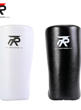 FRISKY拳击腿靶泰拳卡夫踢 小腿靶搏击低扫靶 散打脚靶专业训练靶