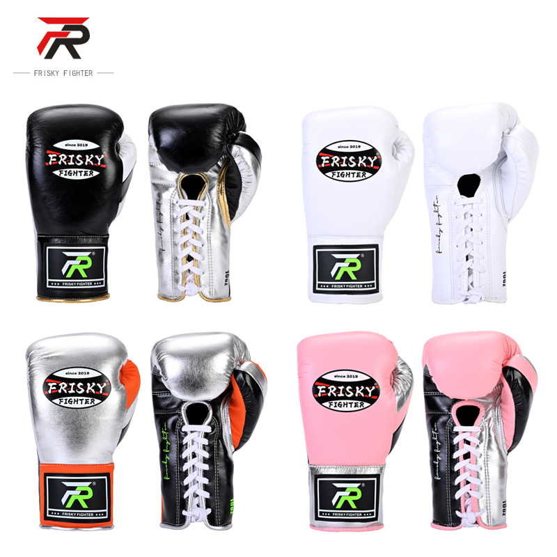 FRISKY拳击手套系绳专业