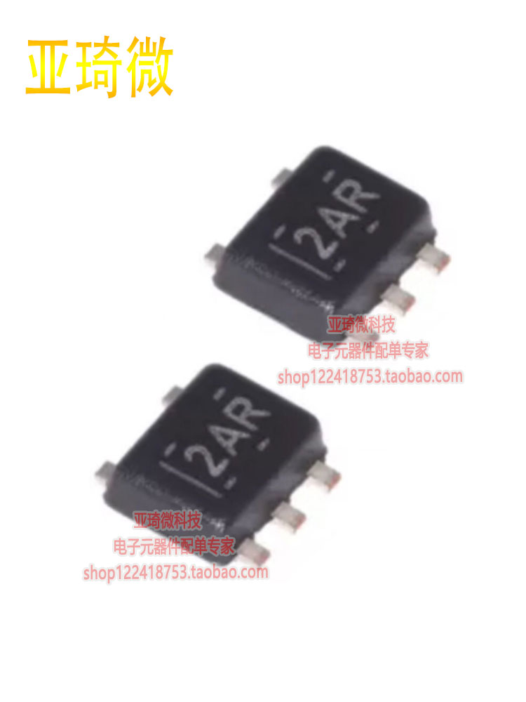 全新原装TPD2E001DRLR TPD2E001DRL 2CR现货可拍