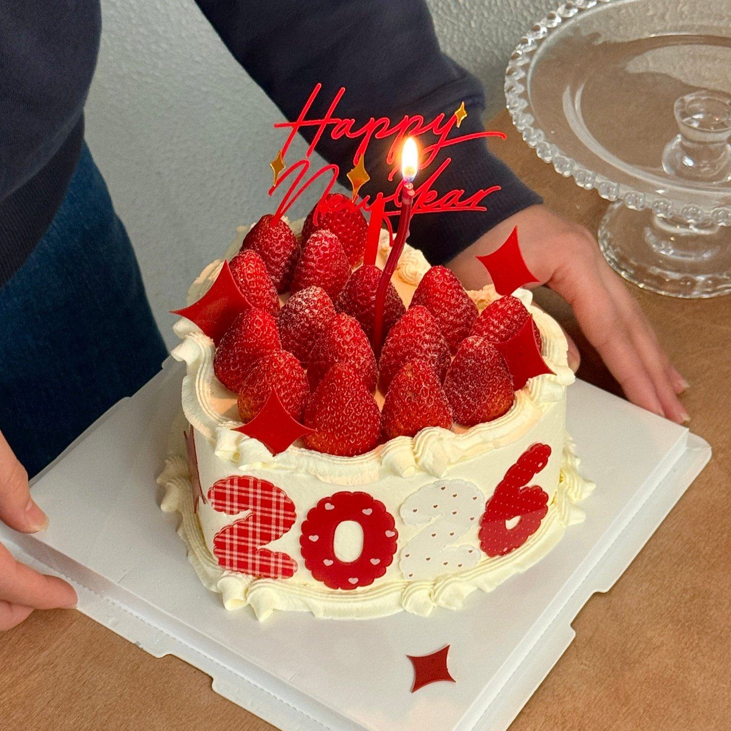 2026新年快乐数字亚克力蛋糕装饰插件春节跨年除夕甜品插牌摆件,节庆用品/礼品,节日装扮用品,淘宝优惠券,粉丝福利购,淘宝优惠卷