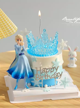 网红爱莎公主蛋糕装饰蓝色水晶皇冠摆件冰雪女王艾莎生日插件装扮