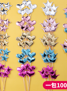 心形爱心生日蛋糕装饰插牌五角星皇冠PU亮面皮烘焙插旗插卡100支