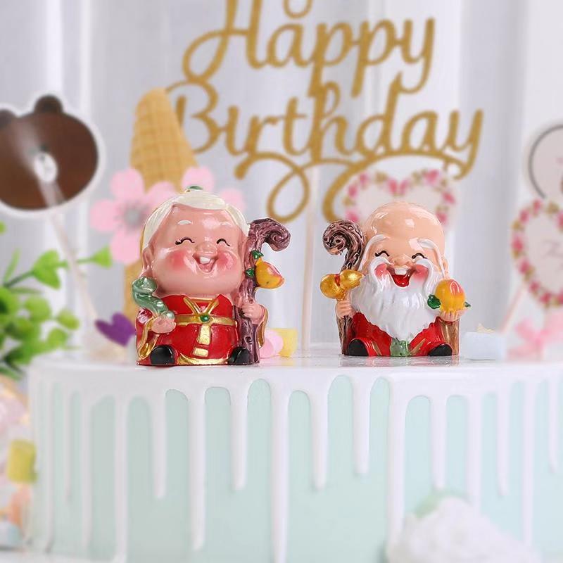 寿公寿婆甜点饰品摆台生日蛋糕