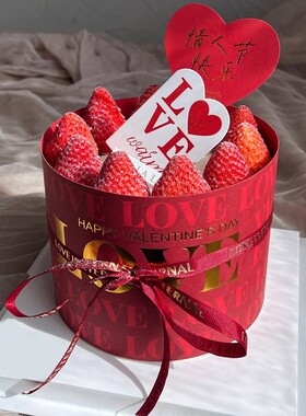 网红214情人节蛋糕装饰插件红色烫金蛋糕围边丝带情人节快乐插牌