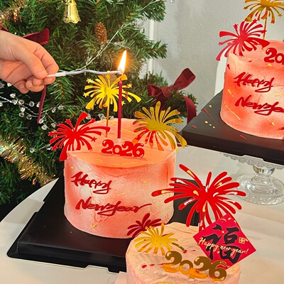 2026新年礼花亚克力蛋糕装饰插件春节跨年马年happynewyear插牌
