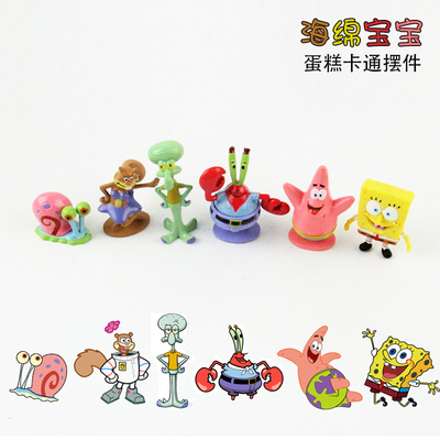 海绵宝宝蛋糕装饰儿童玩具