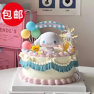 饰摆件可爱创意女孩周岁生日网红派对插牌插件 玉桂狗大耳狗蛋糕装