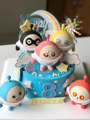 生日装扮摆件派对蛋糕装饰