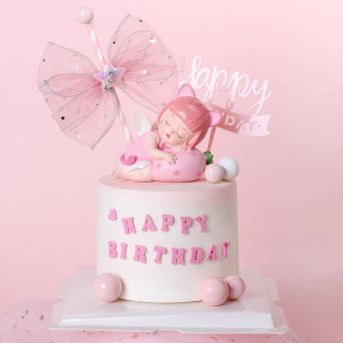 网红吸管圆球蝴蝶结纱蛋糕插牌生日烘焙西点装饰插旗插卡插件场