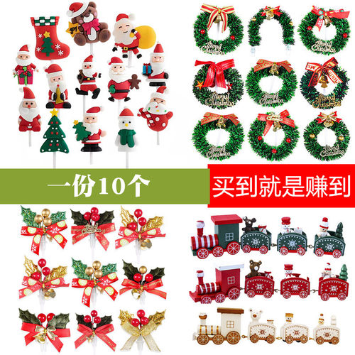 圣诞节蛋糕装饰圣诞树雪人麋鹿