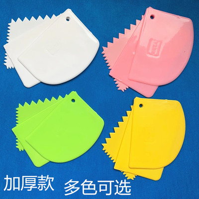 硬质塑料硅胶生日蛋糕