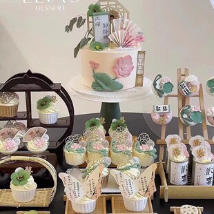 婚礼国潮风蛋糕装 新中式 饰摆件竹筒杯子木质屏风古风甜品台插件