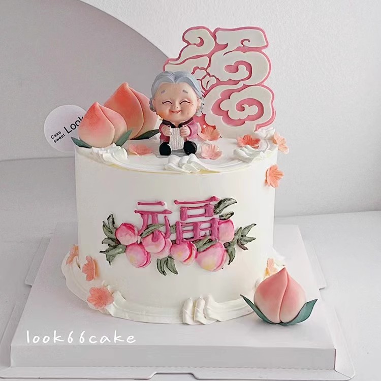 爷爷奶奶烘焙祝寿蛋糕装饰摆件寿桃福字硅胶翻糖模具生日装扮插件