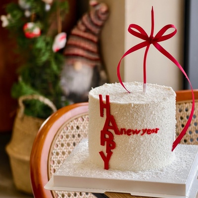 2026新年HAPPYnewyear亚克力蛋糕装饰插件元旦除夕跨年夜烘焙插牌